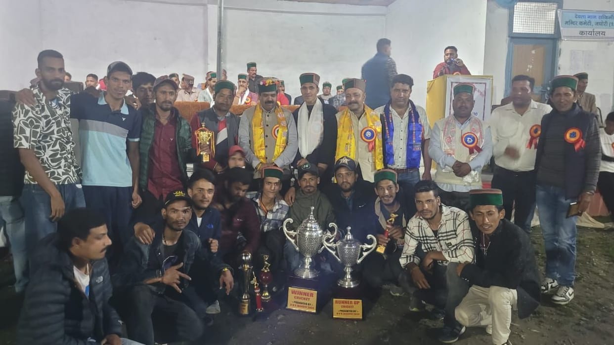 Late Manoj Kumar Memorial Cricket Competition organized in Jagori of Rampur subdivision