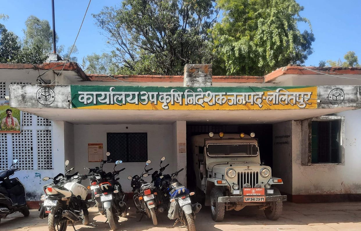 Farmers are not able to get solar pumps on subsidy, 50 percent could not be distributed in four months