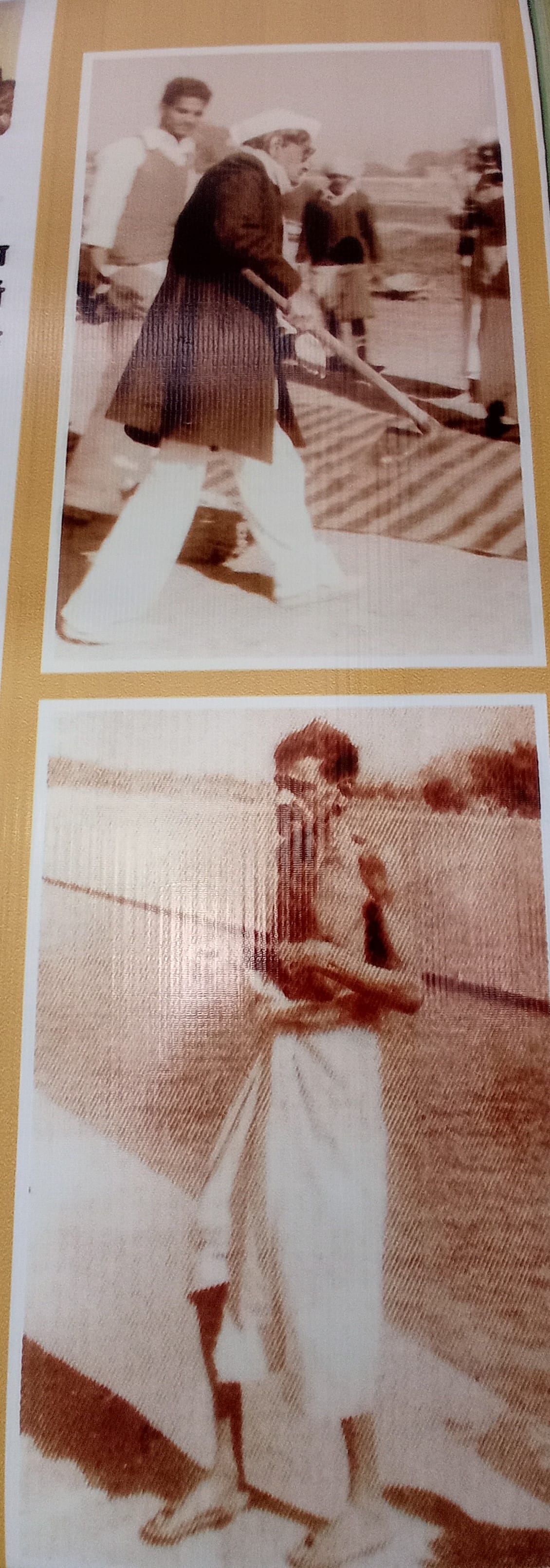 The photo was changed with a shovel in hand and a basket on the head.