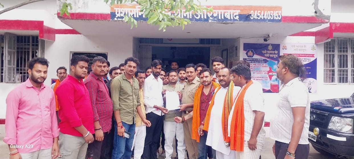 Nagar Panchayat President put Palestine flag on Facebook