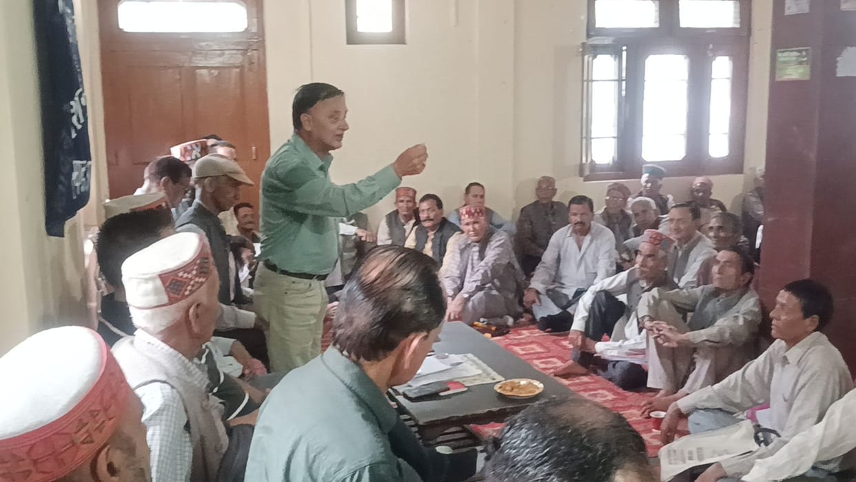 A special meeting of Civil Pensioners and Social Welfare Association Aani
