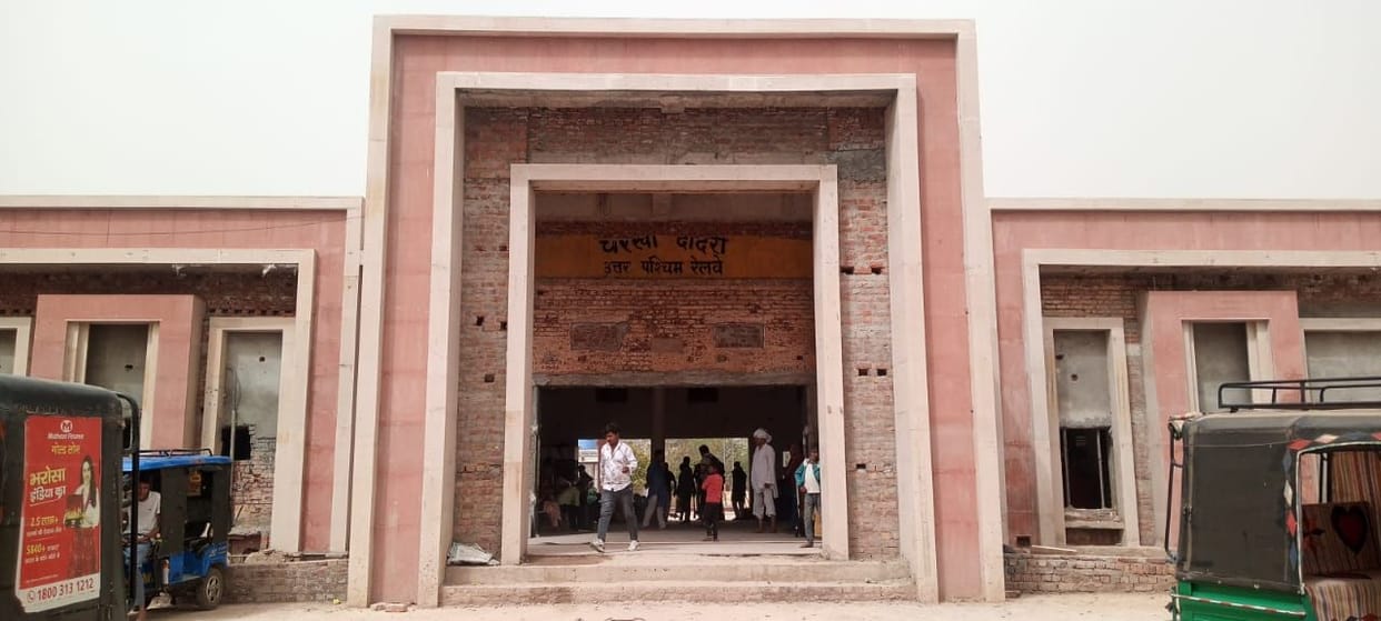 The work of redevelopment of Bhiwani station under Amrit Bharat Station Scheme will be completed soon.