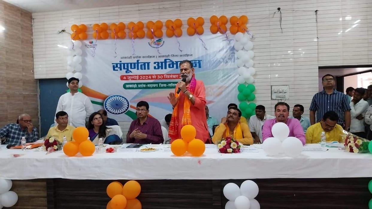 Work on six indicators should be completed in three months: Gargi
