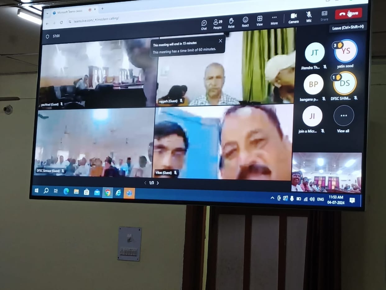 Depot operator said - OTP does not go for three hours, online system harasses consumers