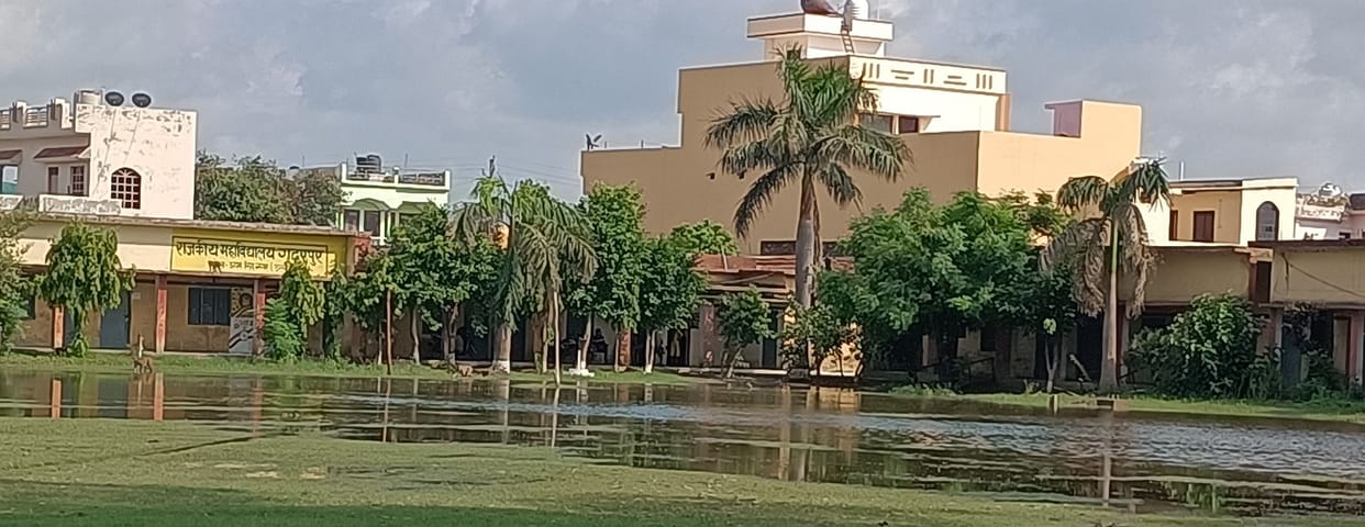 GIC and degree college campus submerged due to rain