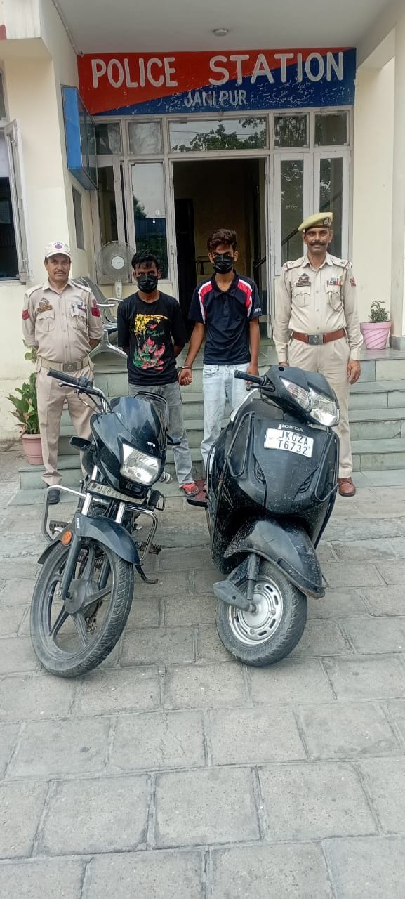 Two Brothers Arrested For Theft of Vehicles