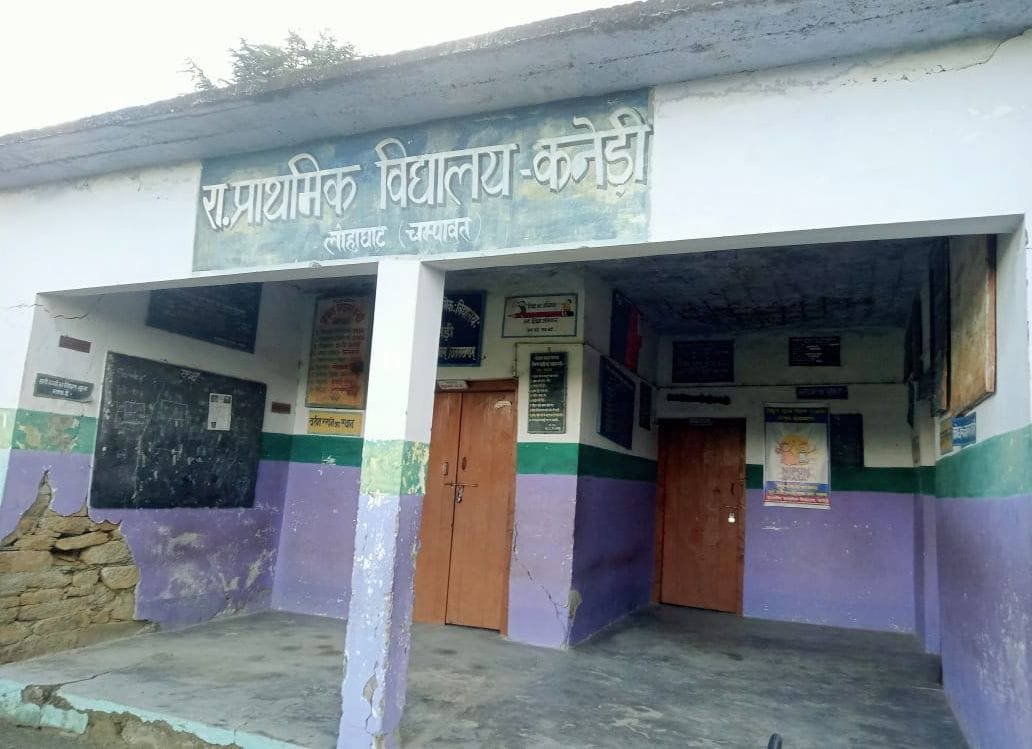Students to study in dilapidated building without fear