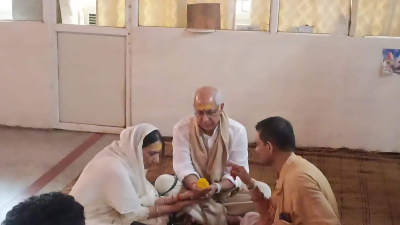 Pitru Paksha 2024 Date Time Tithi Mahatva of Shraddh Paksha in hindi