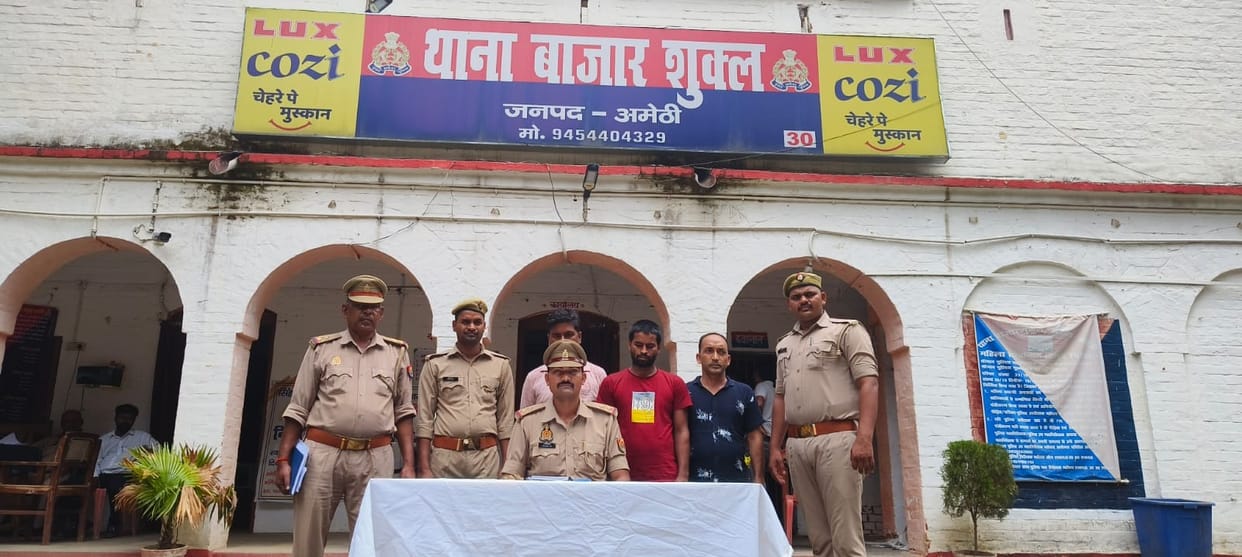 Three criminals arrested for trying to murder a farmer, seven absconding