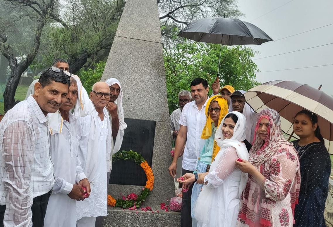 Tribute to martyr Hoshiar Singh Yadav on his death anniversary