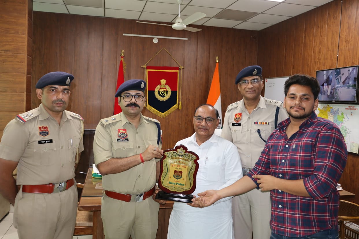 4 more villages in the district became drug free, SP honored Sarpanches