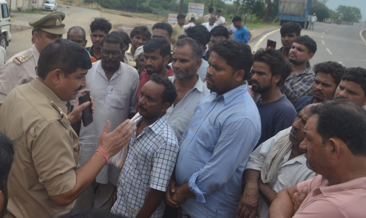 Ruckus among family members to file murder report