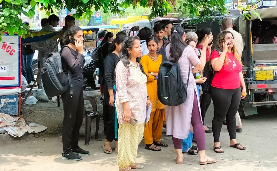 The first merit list of Nekiram College crossed 100