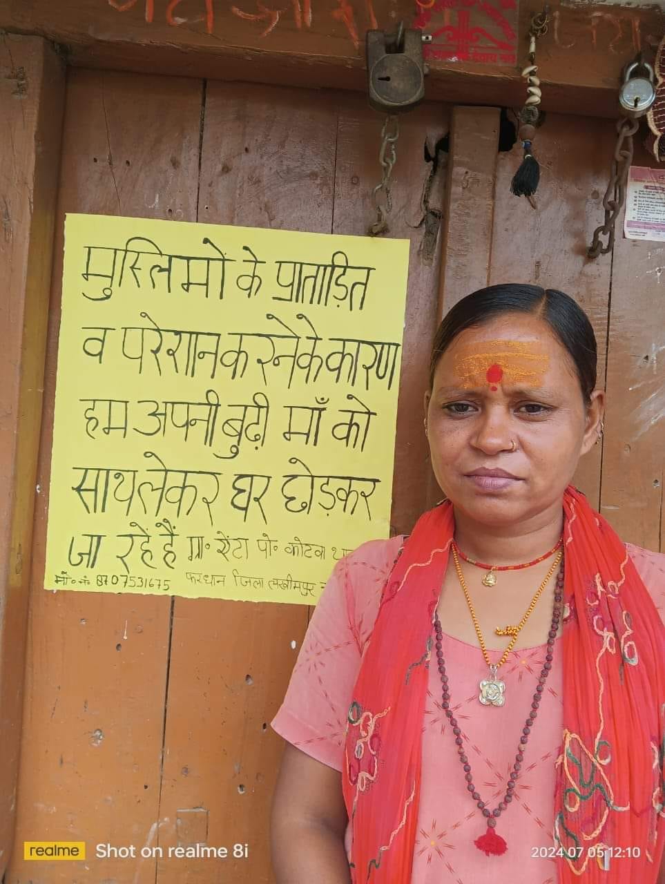 After eating meat, they throw bones in the house  Mother and daughter left the house