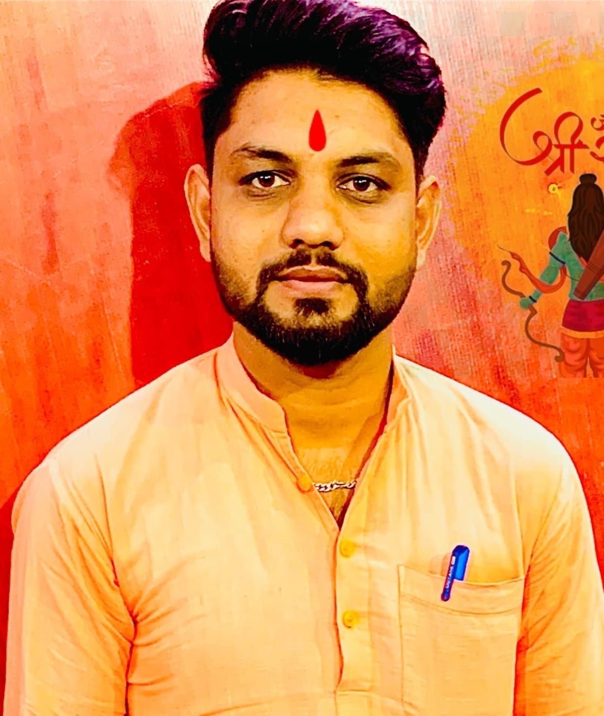 Gupt Navratri of Ashadh month begins, many coincidences are happening