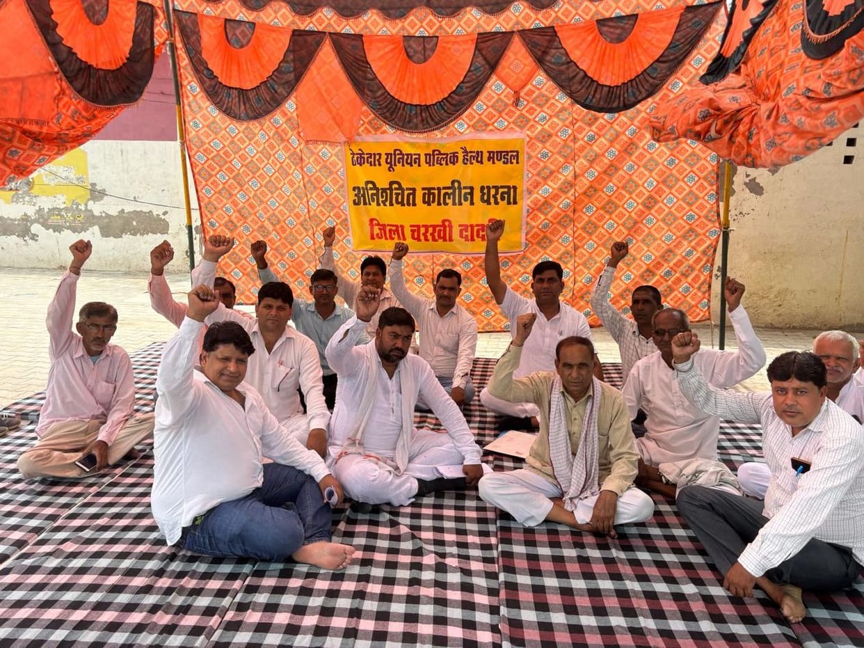 Contractors on strike due to non-payment, repair work halted in cities and villages