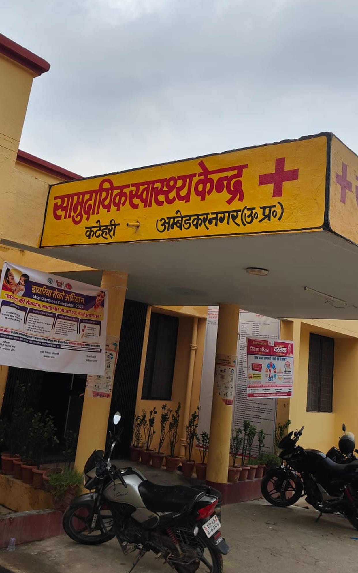 No dentist in five CHCs, lack of equipment too