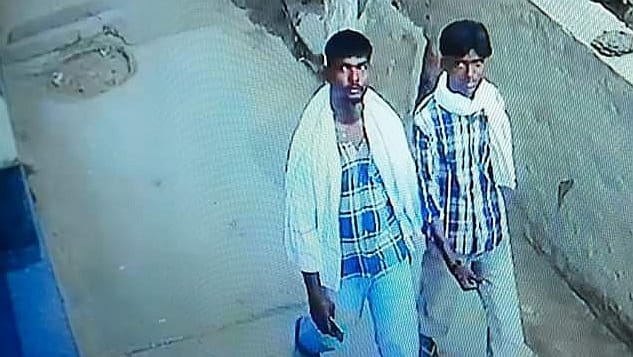 Reward of Rs 1 lakh placed on youth suspected of theft