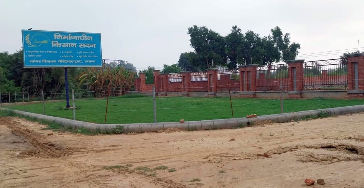 Kisan Sadan will be ready in Uchana with Rs 7 crores