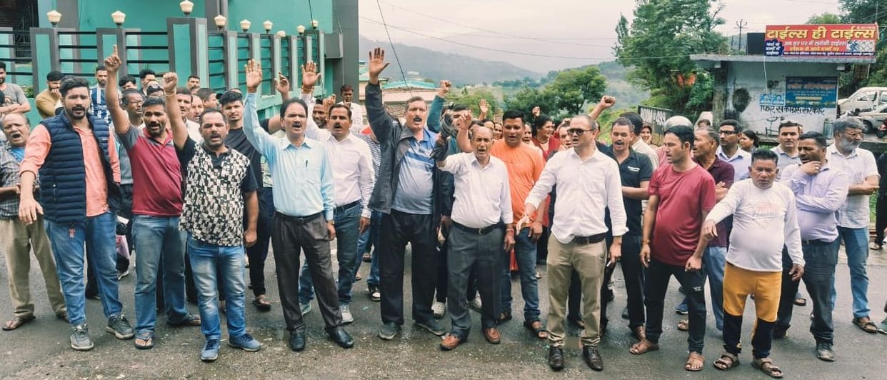 Demonstration against opening of bar in Khatyadi
