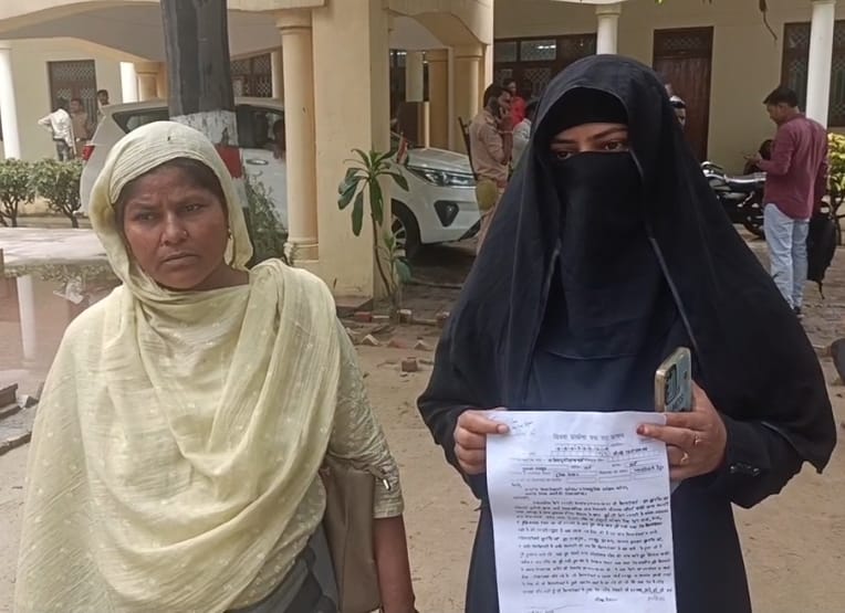 Husband divorced her for voting for BJP