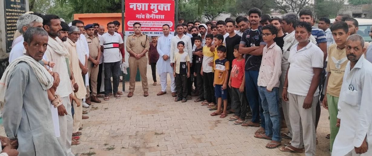 District police declared three villages drug free