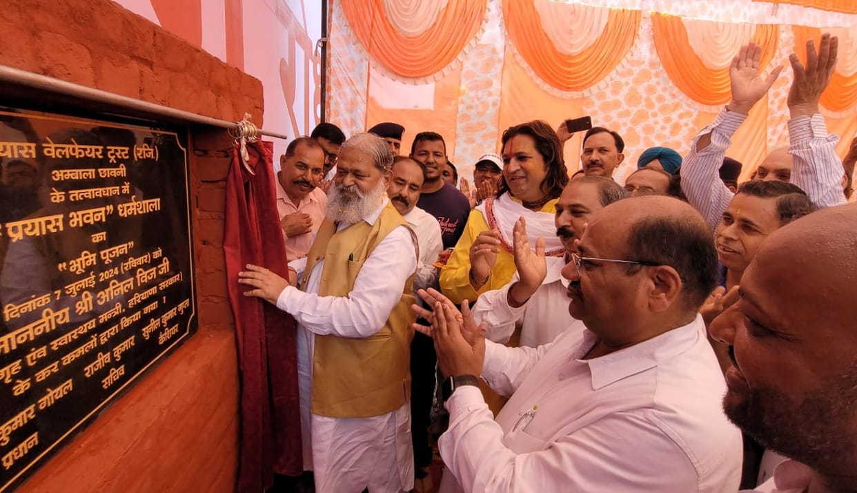 Vij laid the foundation stone of Prayas Bhawan Dharamshala