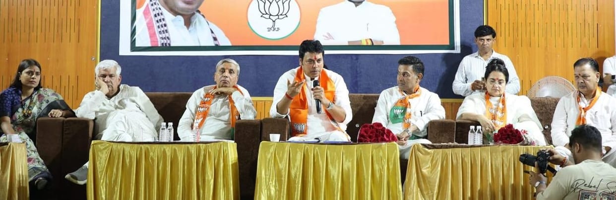 Workers should be determined and get involved in the work of forming BJP government for the third time: Biplab Deb