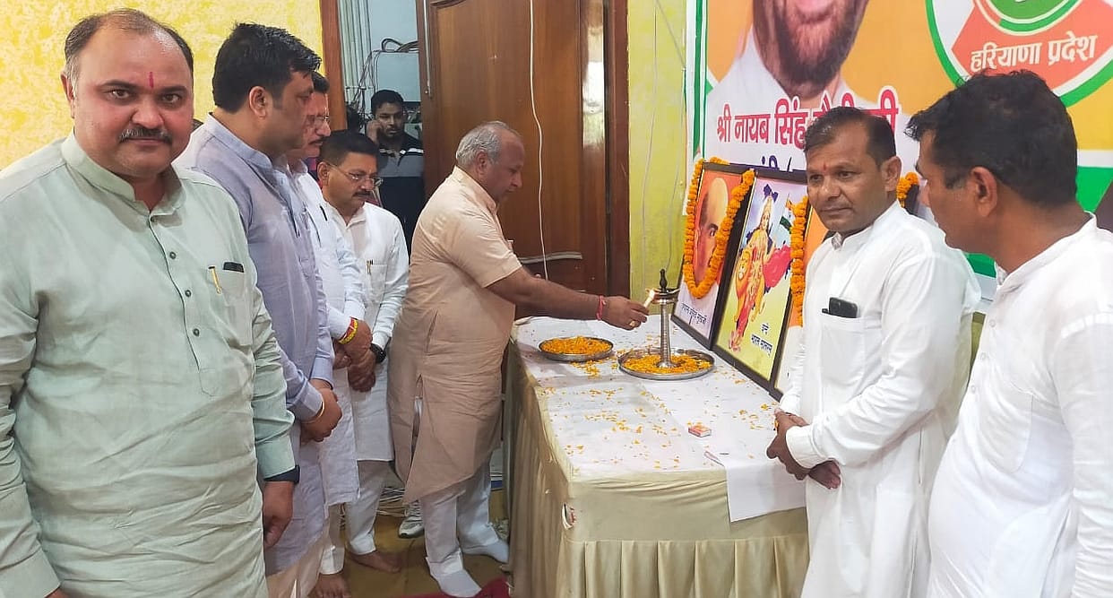 District President of BJP OBC Morcha declared