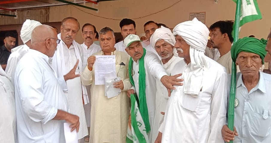 BKU raised the issue of MSP guarantee law in front of MP