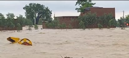 Rapti water entered many villages, 20 became islands
