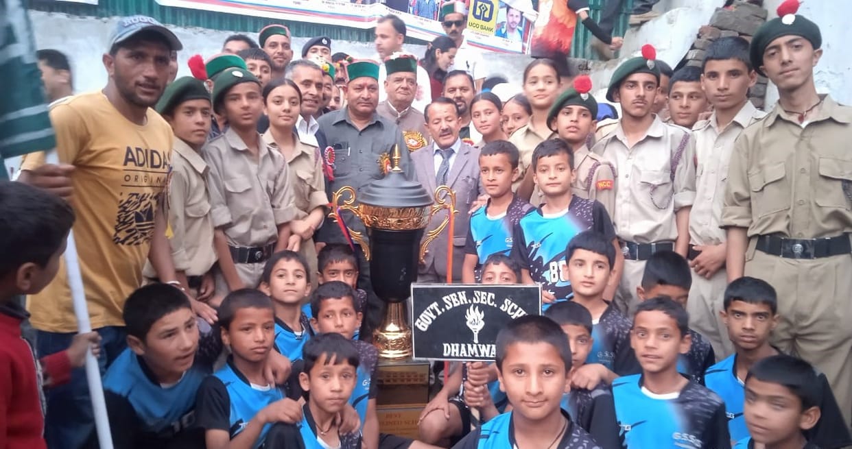 Under-14 sports competitions of Chhauhara section concluded