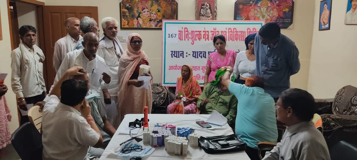 Health of 128 patients checked in eye check-up camp