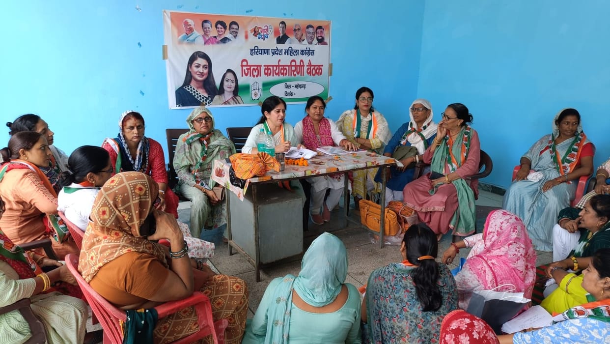 Party Observer Sunita Verma reached Mahendragarh regarding the formation of Mahila Congress District Executive.