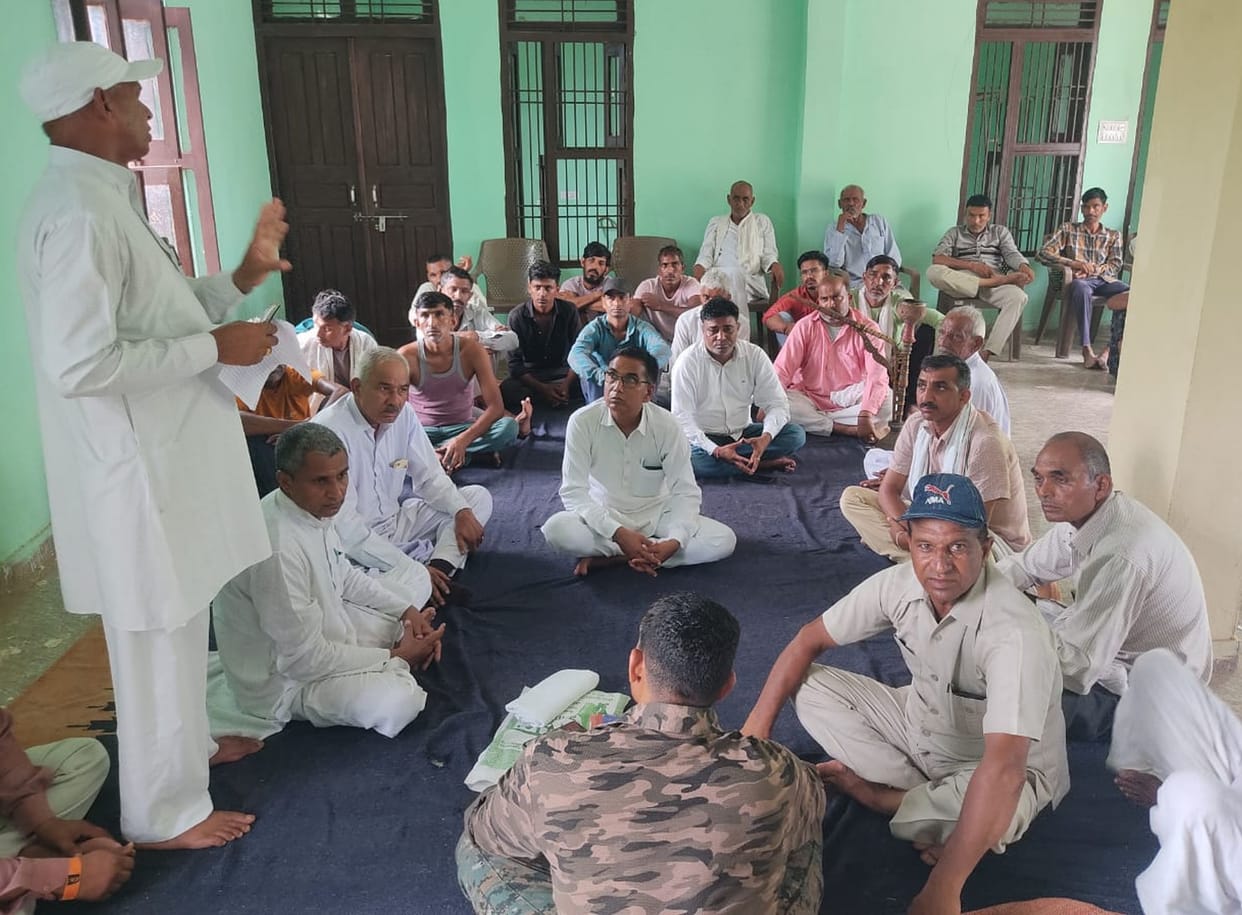 Demand for reservation in government jobs, committee will submit memorandum to CM