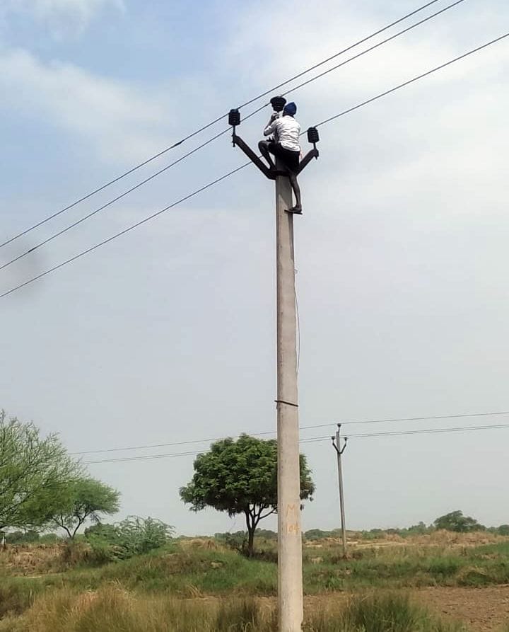 Electricity fell on 33 KV line, supply disrupted in 15 villages, four thousand consumers upset