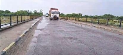 Gegaso Ganga bridge damaged, danger to people