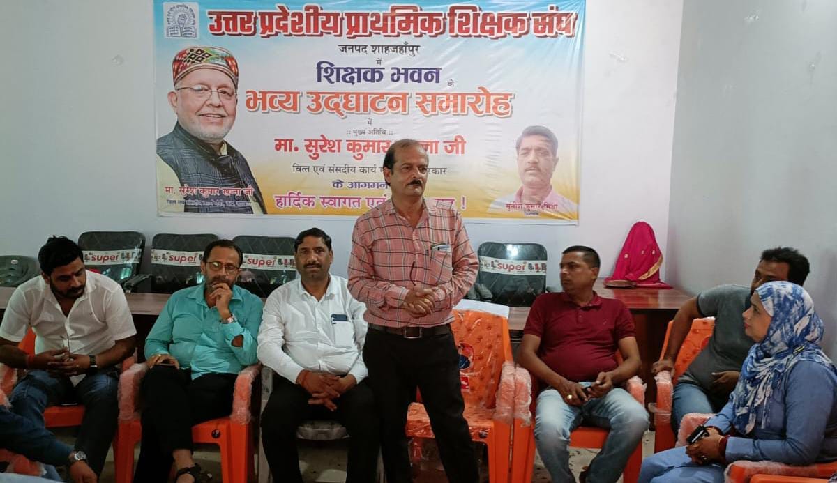 Government, accepting, the just demands of teachers: Rajkumar