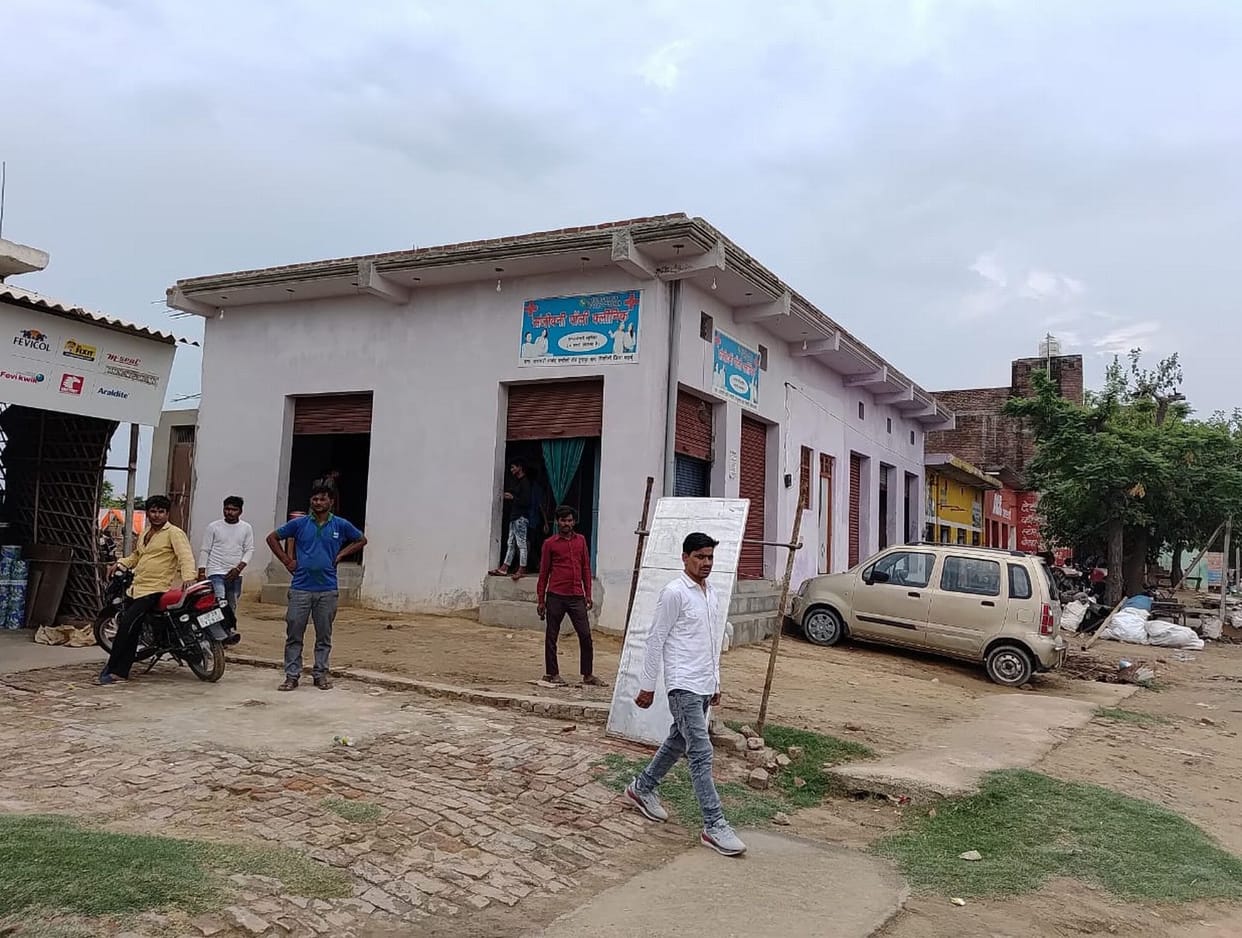 People's lives are going to quack shops, health department's action is zero