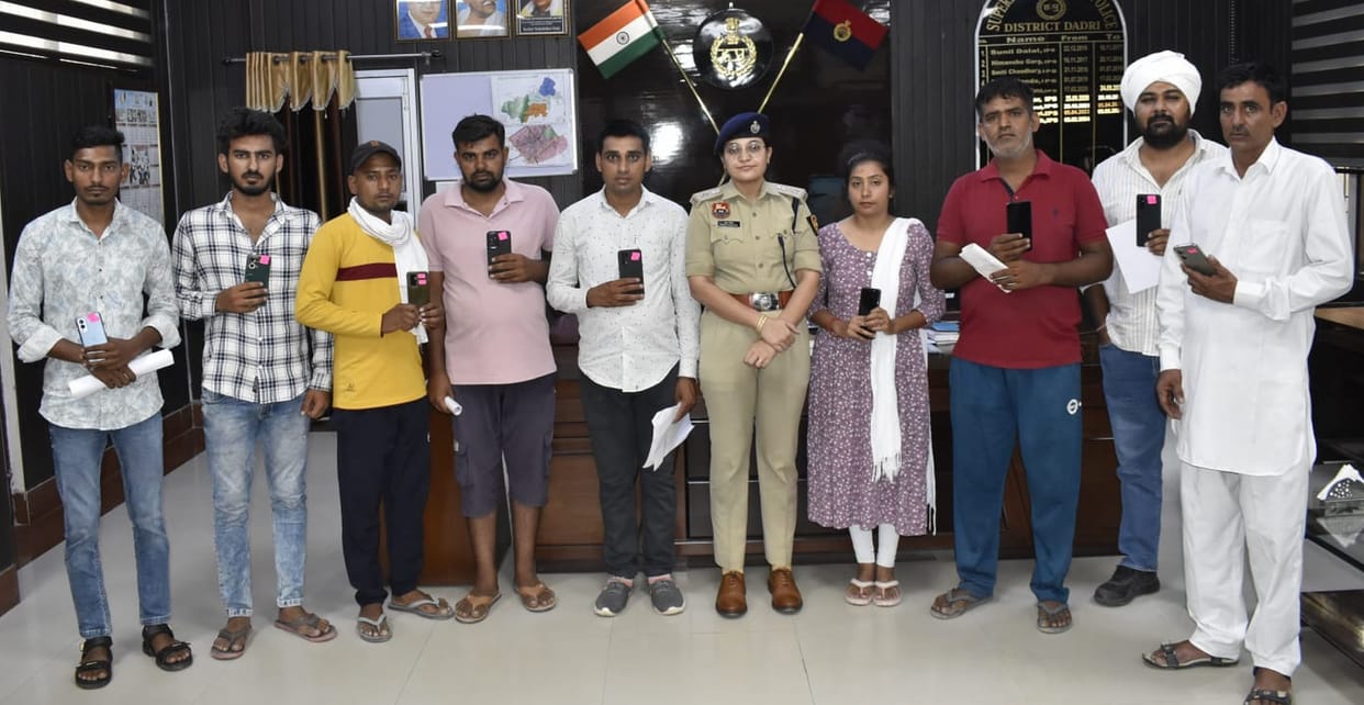 Superintendent of Police distributed in his office