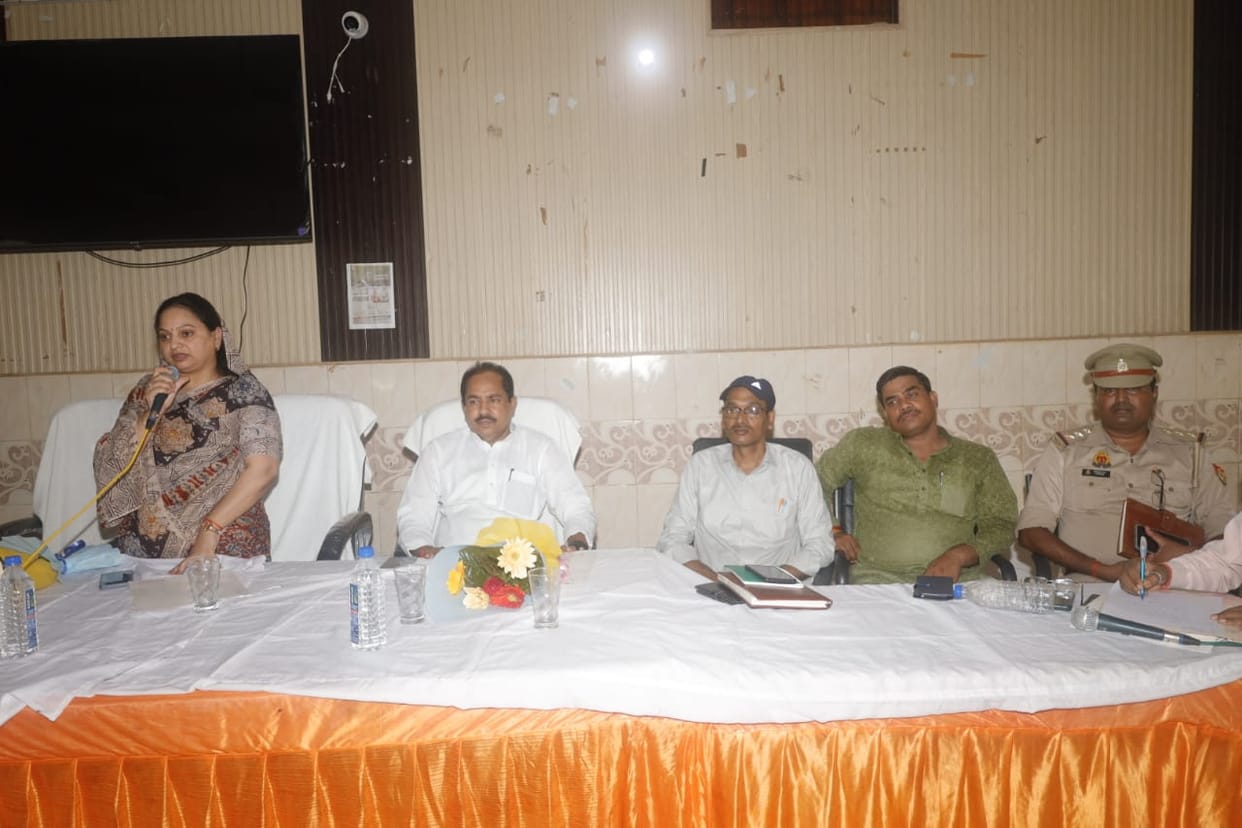 The area will be developed at a cost of Rs 4 crore