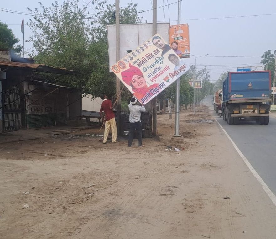 Napa Kanina launches campaign to remove illegal hoardings