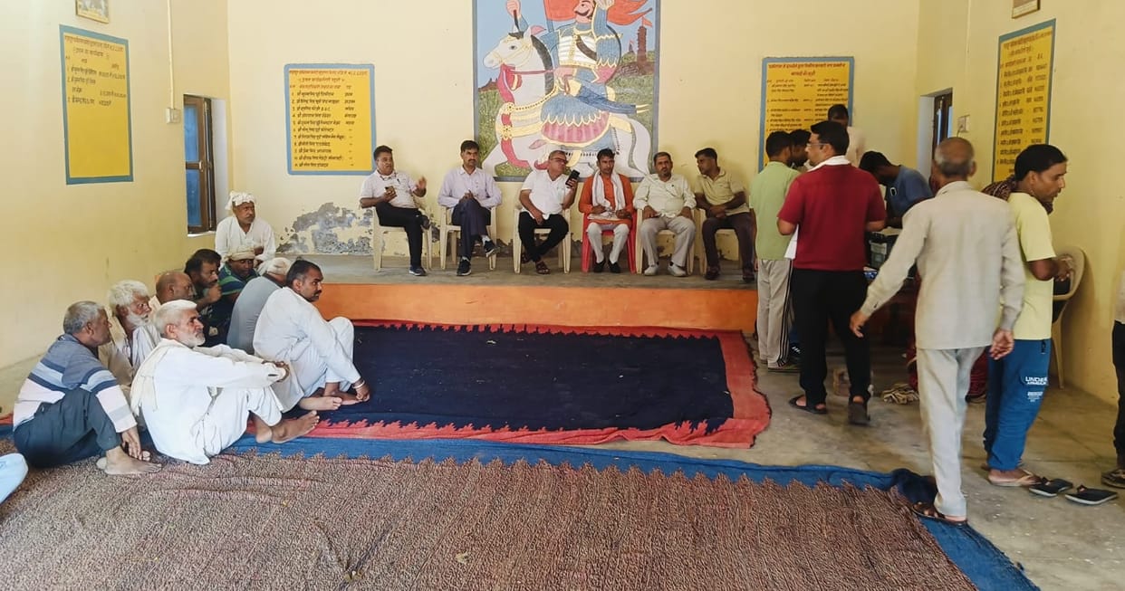 Team of three departments reached Khudana, approval process started on e-land portal for IMT