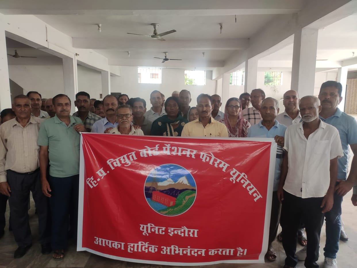 Old pension should be implemented in Electricity Board after 15