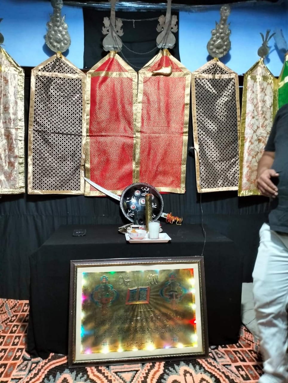 moharram