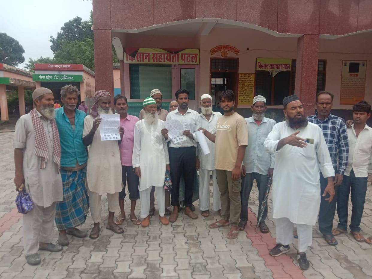 Farmers protested against waterlogging