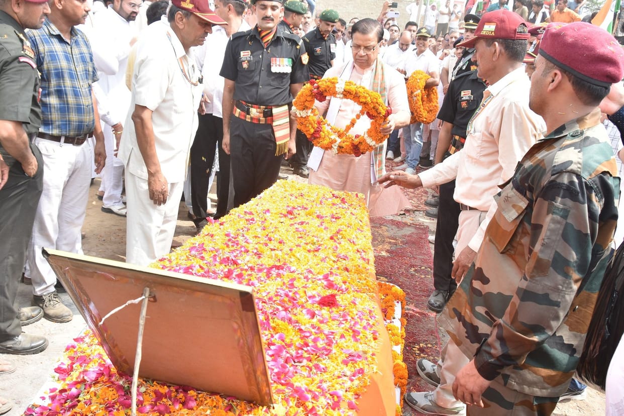 Martyr family will get all government benefits: Dr. Kamal Gupta