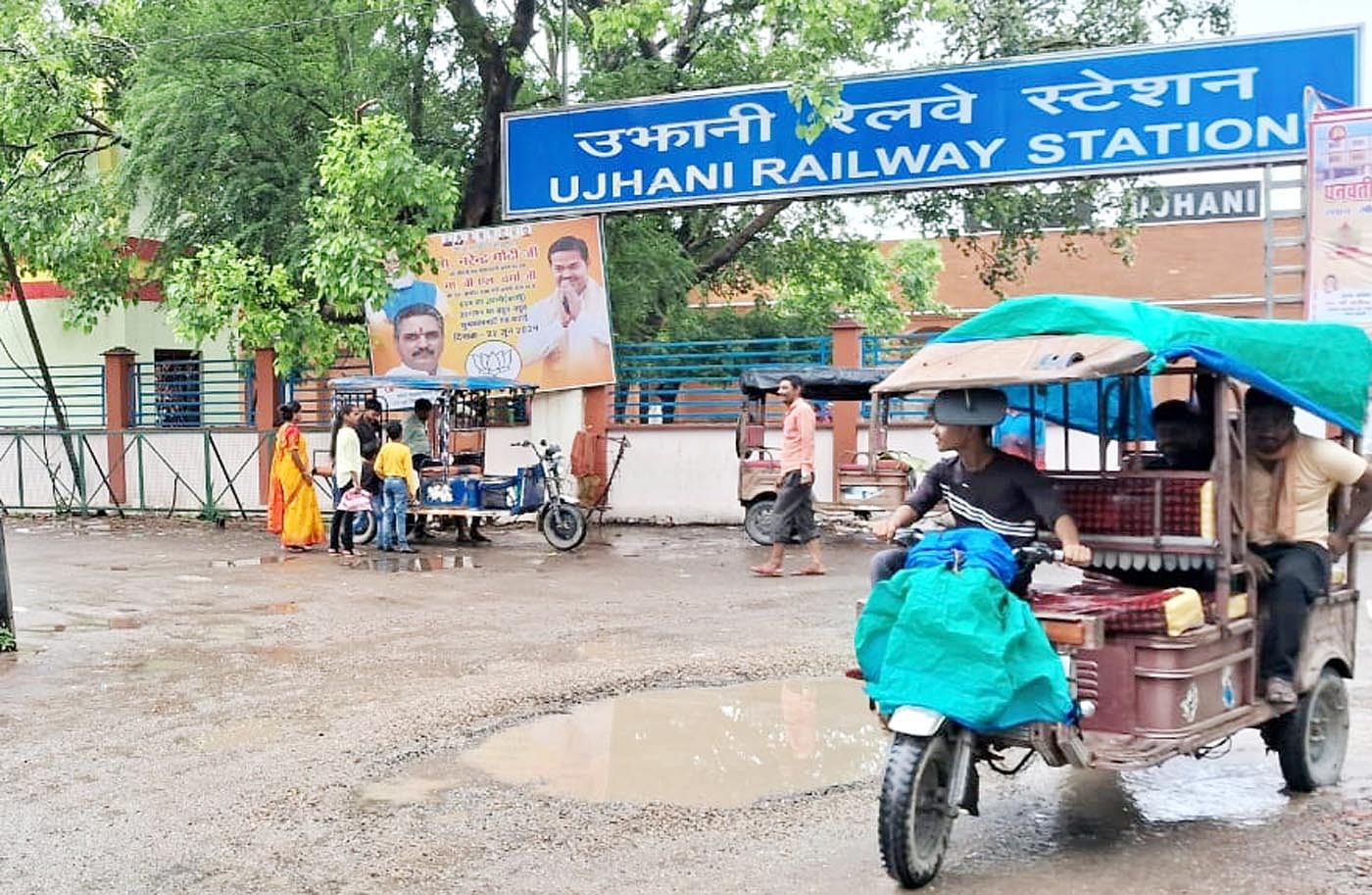 Rain exposed... Railway road uprooted within a month