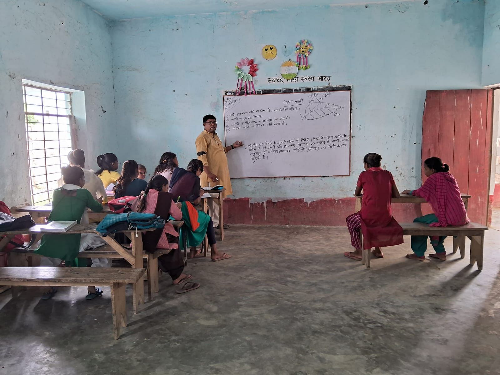 Sambhal: Now teachers will call each other sister  and guru ji.