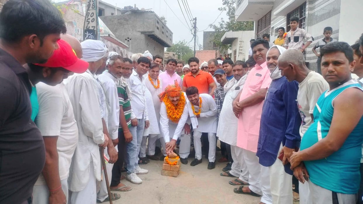 Lanes will be built in Ladravaan with Rs 11 lakhs, MLA inaugurated it